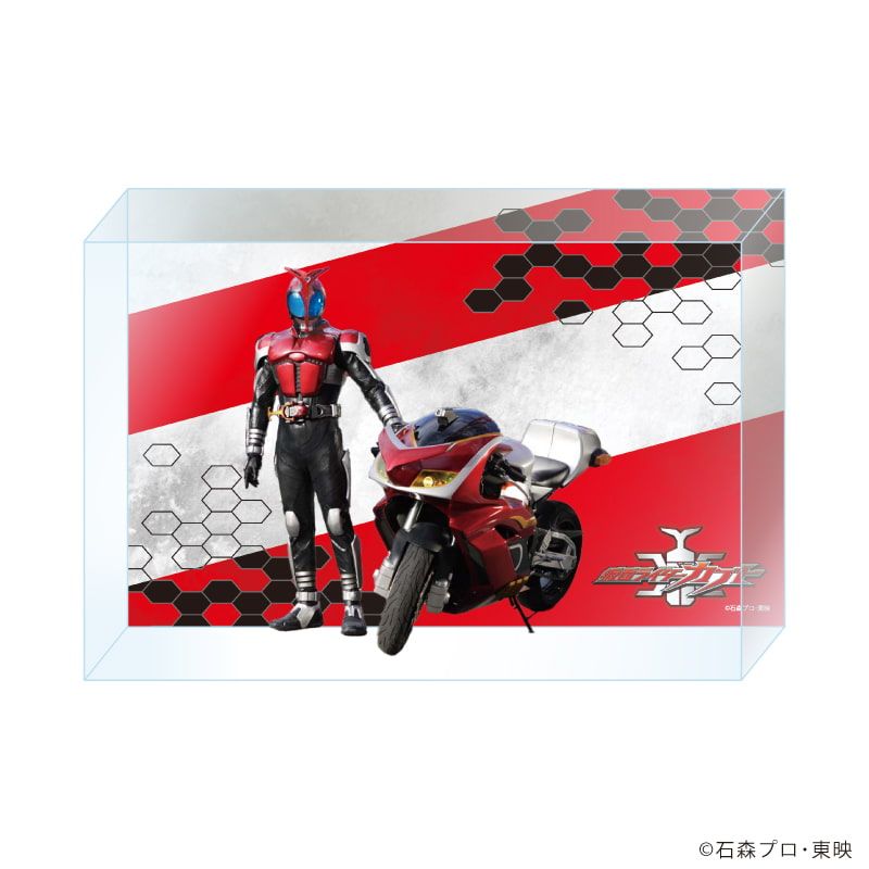 メモリーブロック「仮面ライダーカブト」01/仮面ライダーカブト ライダーフォーム(実写)