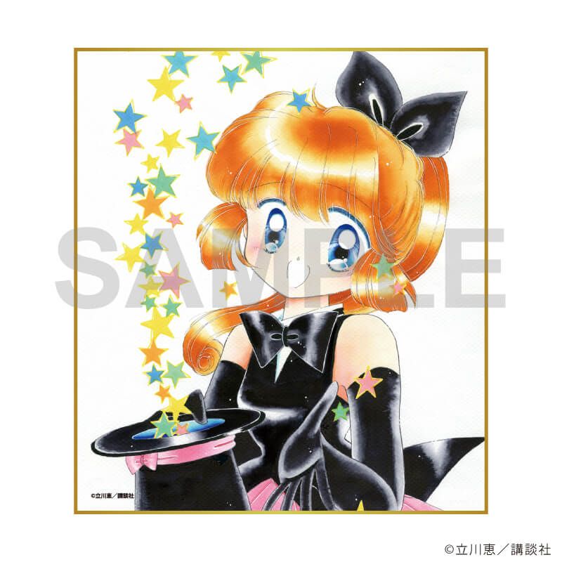 ミニ色紙「怪盗セイント・テール」02/コンプリートセット(全5種)(公式
