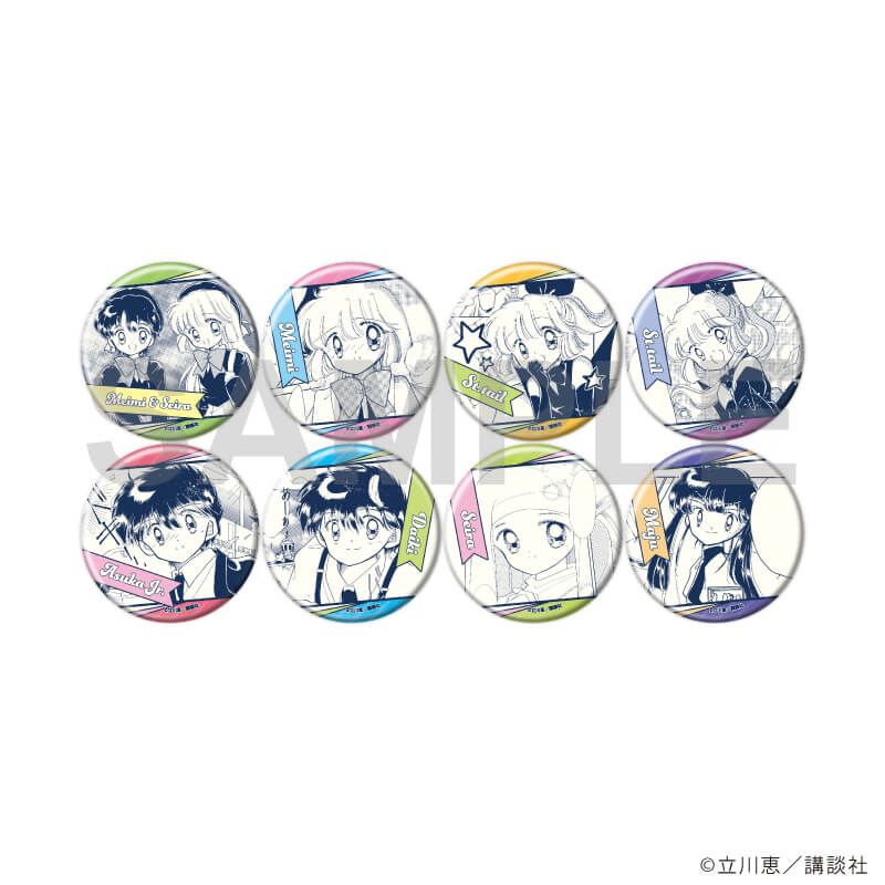 缶バッジ「怪盗セイント・テール」25/コンプリートセット(全8種)(公式イラスト)