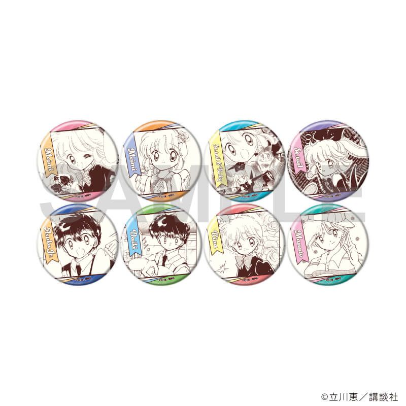 缶バッジ「怪盗セイント・テール」24/コンプリートセット(全8種)(公式