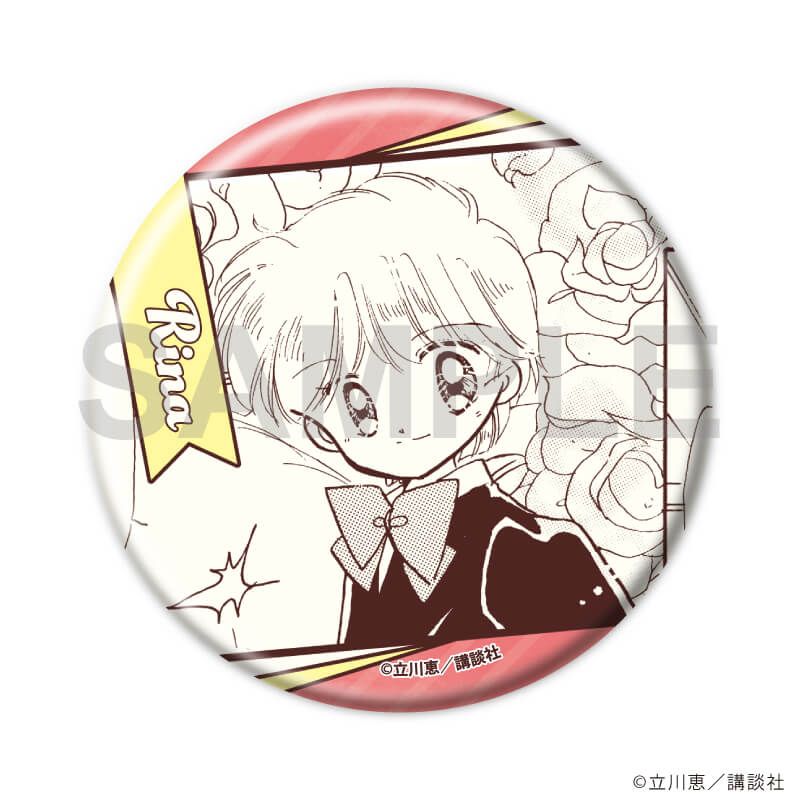 缶バッジ「怪盗セイント・テール」24/コンプリートセット(全8種)(公式イラスト)