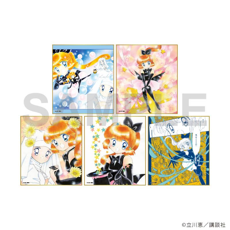ミニ色紙「怪盗セイント・テール」02/ブラインド(5種)(公式イラスト