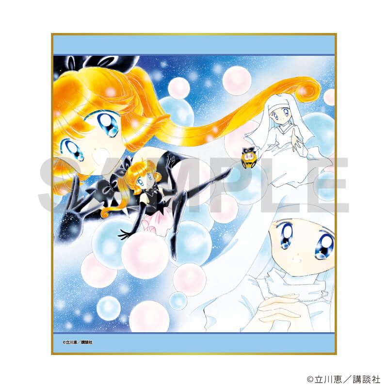 ミニ色紙「怪盗セイント・テール」02/ブラインド(5種)(公式イラスト
