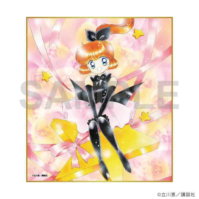 ミニ色紙「怪盗セイント・テール」02/ブラインド(5種)(公式イラスト