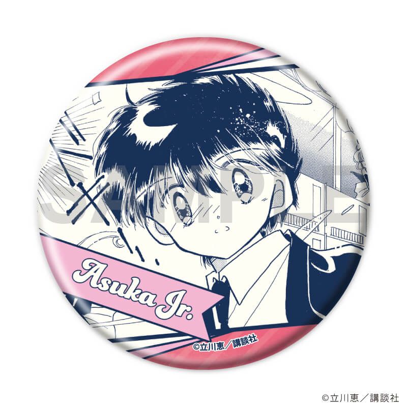 缶バッジ「怪盗セイント・テール」25/ブラインド(8種)(公式イラスト