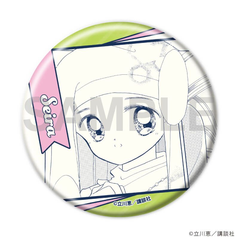 缶バッジ「怪盗セイント・テール」25/ブラインド(8種)(公式イラスト)