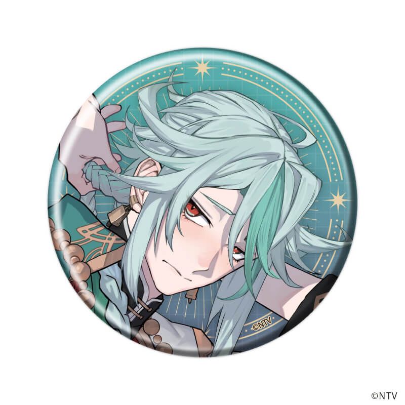 缶バッジ「君ノ隣ニ座ル星。」01/コンプリートセット(全13種)(公式