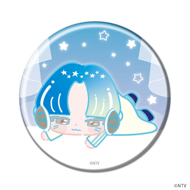 缶バッジ「君ノ隣ニ座ル星。」02/ブラインド(12種)(公式イラスト)
