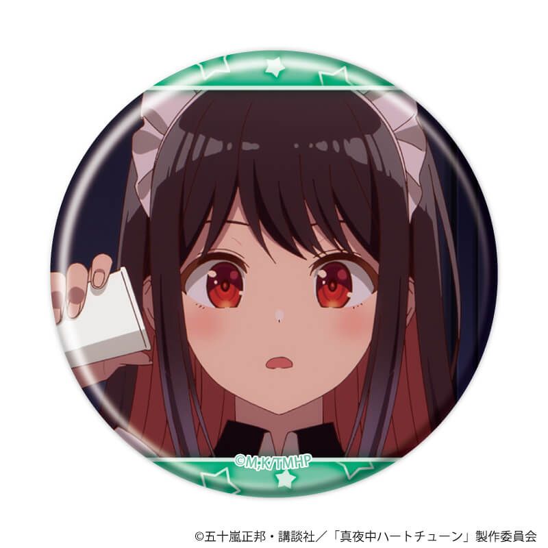 缶バッジ「TVアニメ『真夜中ハートチューン』」02/コンプリートセット(全8種)(場面写イラスト)