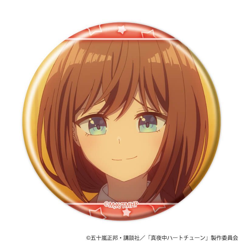 缶バッジ「TVアニメ『真夜中ハートチューン』」02/ブラインド(8種)(場面写イラスト)