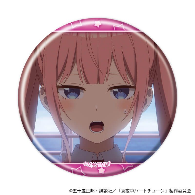 缶バッジ「TVアニメ『真夜中ハートチューン』」02/ブラインド(8種)(場面写イラスト)