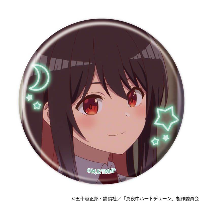 缶バッジ「TVアニメ『真夜中ハートチューン』」02/ブラインド(8種)(場面写イラスト)