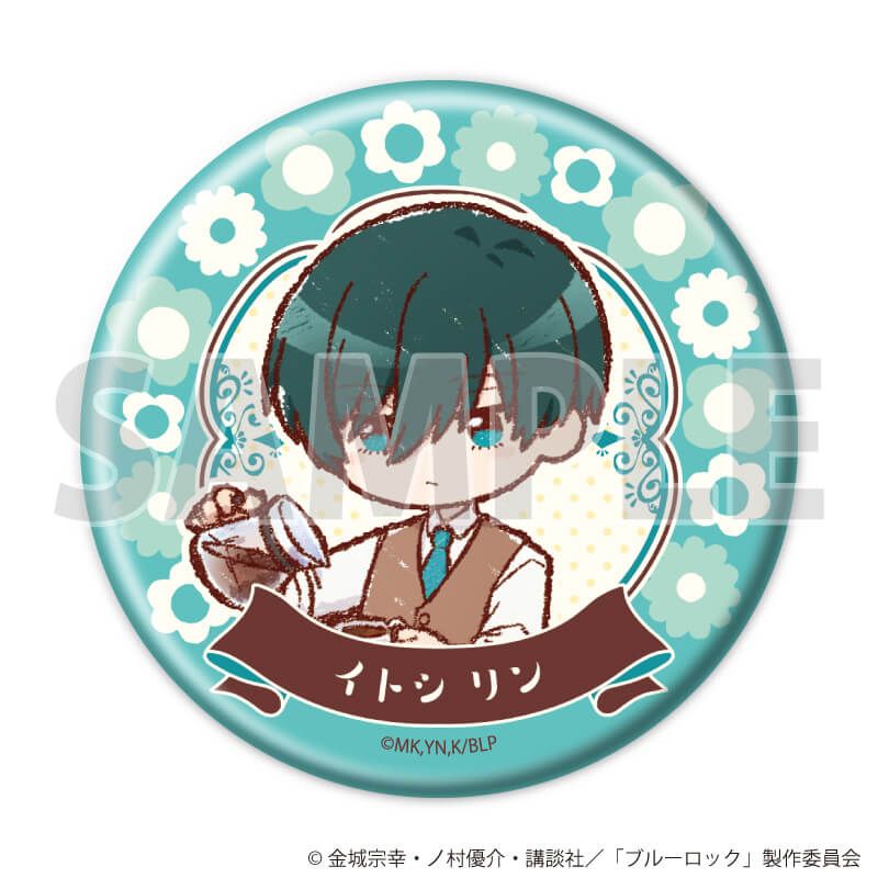 缶バッジ「TVアニメ『ブルーロック』」10/レトロカフェver. コンプリートセット(全9種)(グラフアートイラスト)