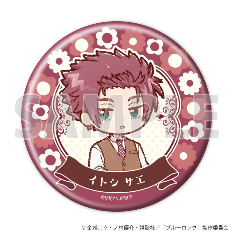 缶バッジ「TVアニメ『ブルーロック』」10/レトロカフェver. コンプリートセット(全9種)(グラフアートイラスト)