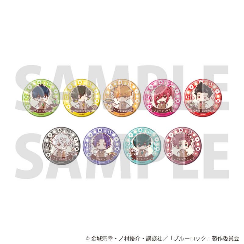 缶バッジ「TVアニメ『ブルーロック』」10/レトロカフェver. ブラインド(9種)(グラフアートイラスト)