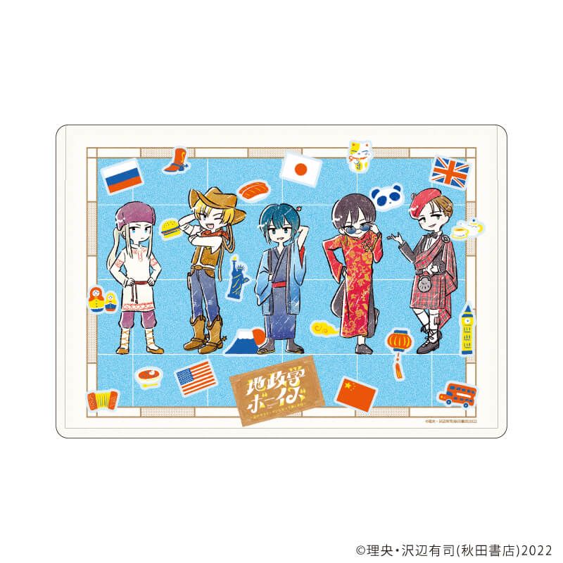 キャラクリアケース「地政学ボーイズ 〜国がサラリーマンになって働く会社〜」02/集合(グラフアートイラスト)