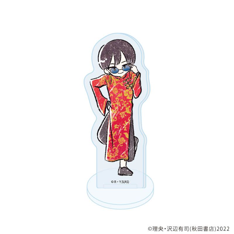 アクリルぷちスタンド「地政学ボーイズ ～国がサラリーマンになって働く会社～」01/コンプリートセット(全5種)(グラフアートイラスト)