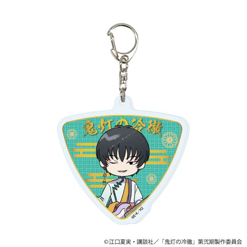 アクリルキーホルダー「TVアニメ『鬼灯の冷徹』」07/和風バンドver. コンプリートセット(全9種)(グラフアートイラスト)
