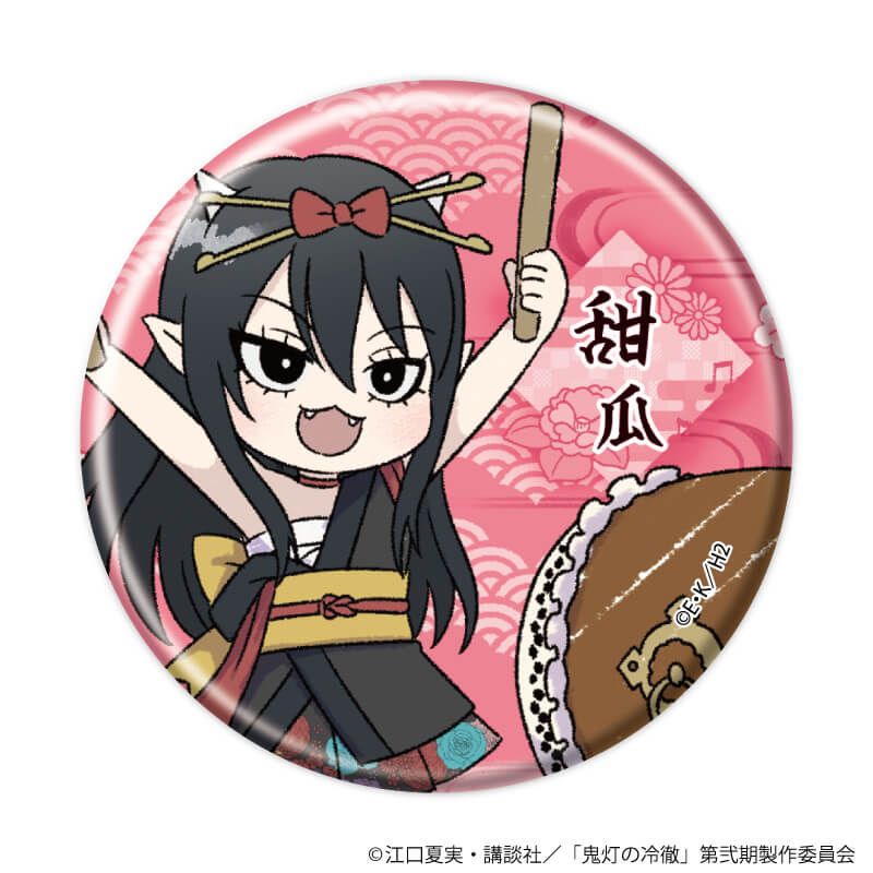 缶バッジ「TVアニメ『鬼灯の冷徹』」15/和風バンドver. ブラインド(9種)(グラフアートイラスト)