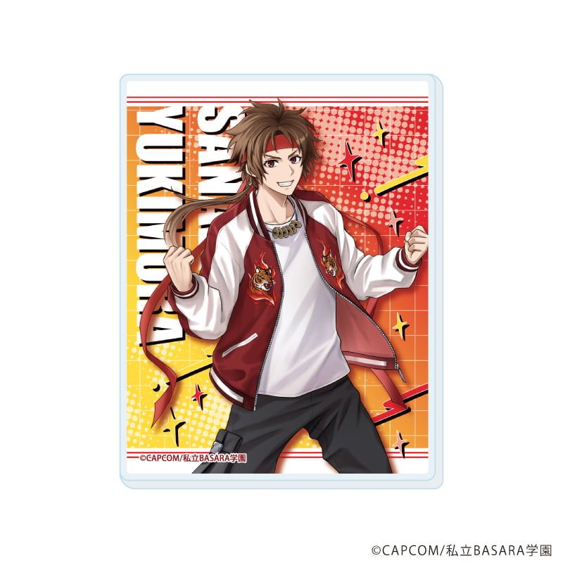 アクリルカード「学園BASARA」02/スカジャンver. コンプリートセット(全8種)(描き起こしイラスト)