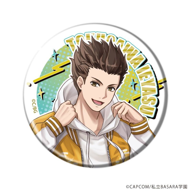 缶バッジ「学園BASARA」31/スカジャンver. コンプリートセット(全8種)(描き起こしイラスト)