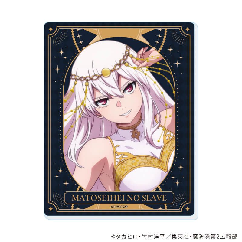 アクリルカード「TVアニメ『魔都精兵のスレイブ2』」03/コンプリートセット(全5種)(描き下ろしイラスト)