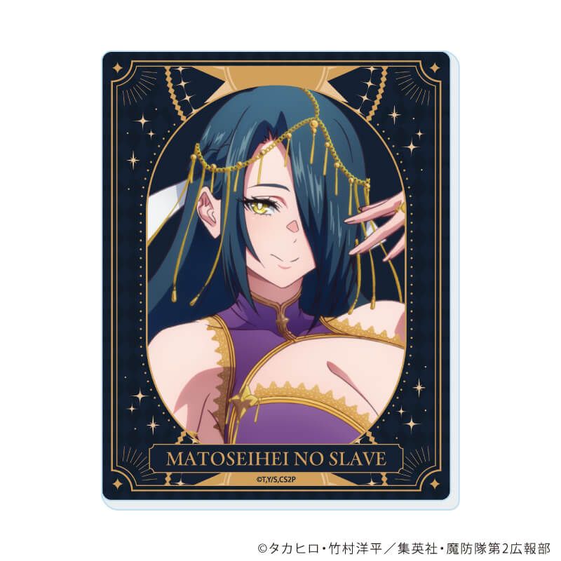 アクリルカード「TVアニメ『魔都精兵のスレイブ2』」03/コンプリートセット(全5種)(描き下ろしイラスト)
