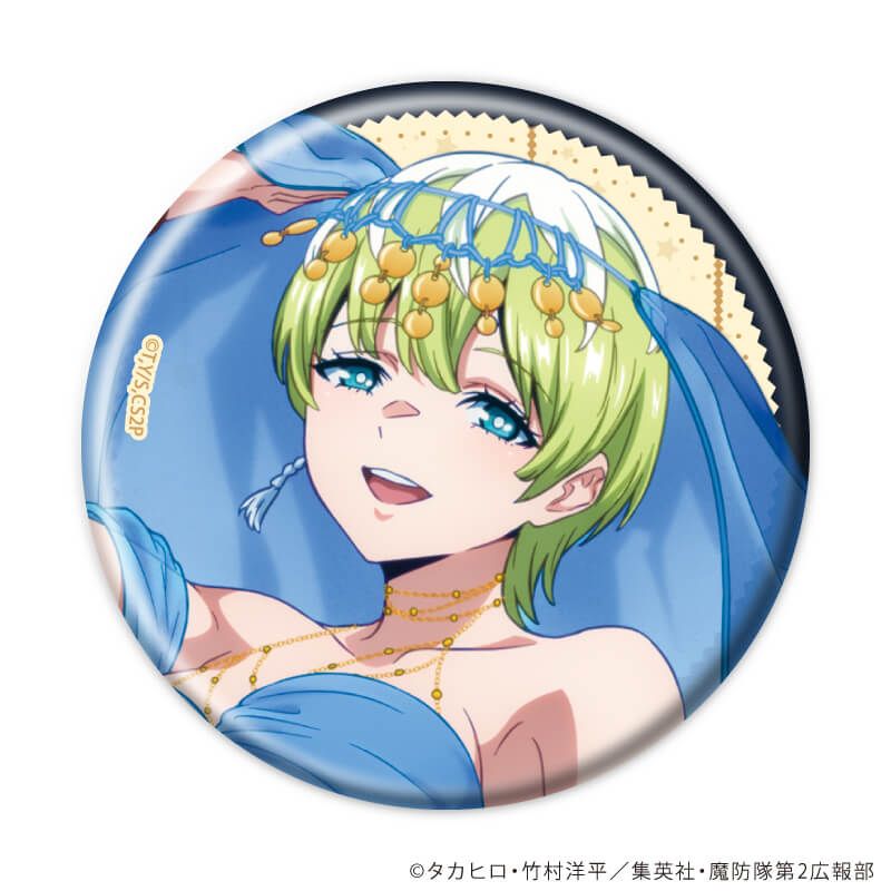 缶バッジ「TVアニメ『魔都精兵のスレイブ2』」05/ブラインド(5種)(描き下ろしイラスト)