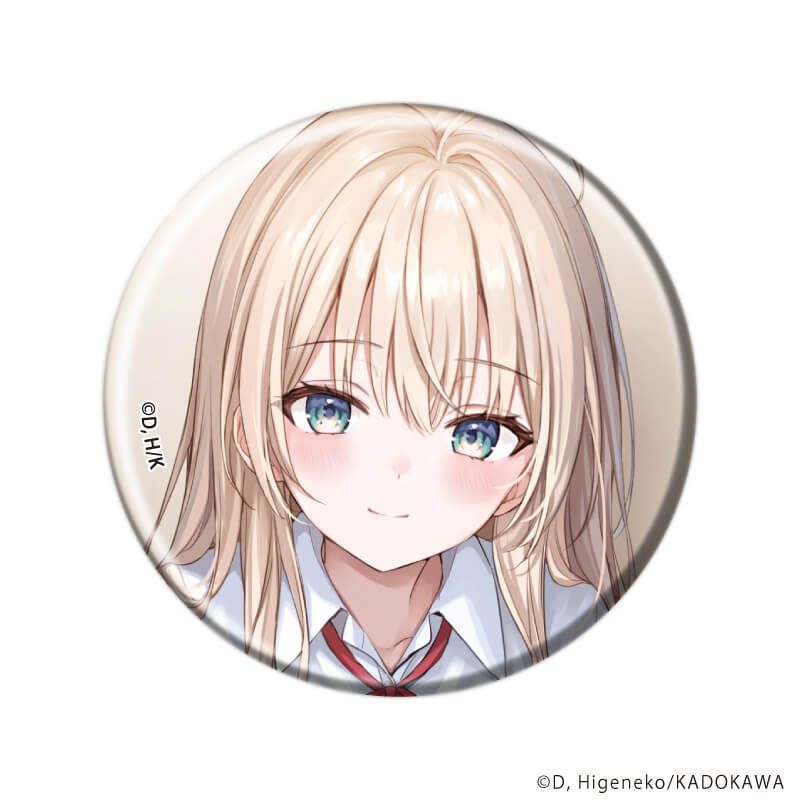 缶バッジ「人生逆転 浮気され、えん罪を着せられた俺が、学園一の美少女に懐かれる」01/コンプリートセット(全5種)(公式イラスト)