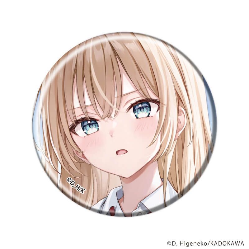 缶バッジ「人生逆転 浮気され、えん罪を着せられた俺が、学園一の美少女に懐かれる」01/コンプリートセット(全5種)(公式イラスト)