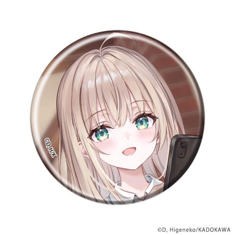 缶バッジ「人生逆転 浮気され、えん罪を着せられた俺が、学園一の美少女に懐かれる」01/ブラインド(5種)(公式イラスト)