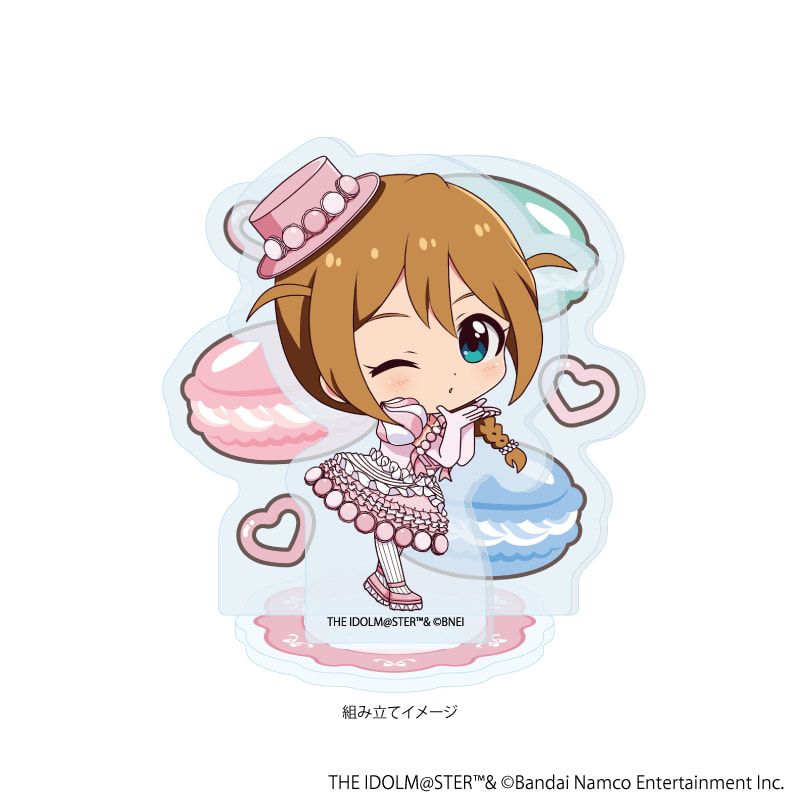 アクリルスタンドプレート「アイドルマスター ミリオンライブ！」50/馬場 このみ マカロンドレスver.(ミニキャライラスト)