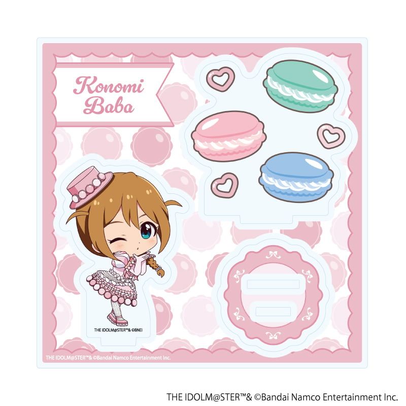 アクリルスタンドプレート「アイドルマスター ミリオンライブ！」50/馬場 このみ マカロンドレスver.(ミニキャライラスト)