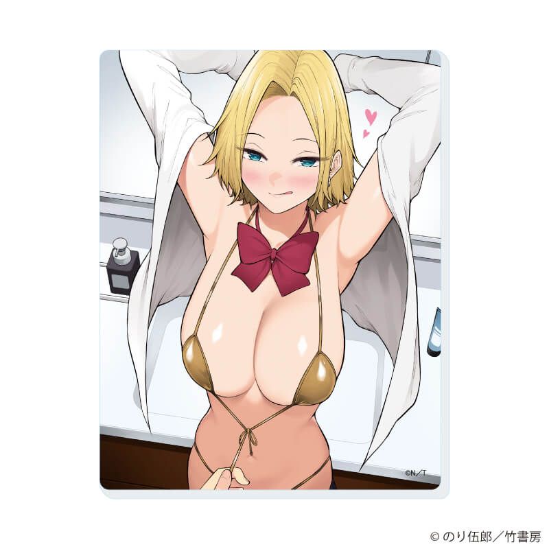 アクリルカード「今泉ん家はどうやらギャルの溜まり場になってるらしい～DEEP～」01/コンプリートセット(全8種)(公式イラスト)