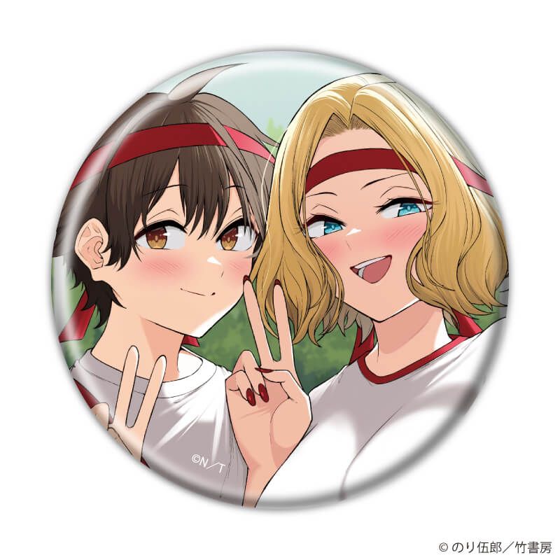 缶バッジ「今泉ん家はどうやらギャルの溜まり場になってるらしい～DEEP～」01/コンプリートセット(全8種)(公式イラスト)