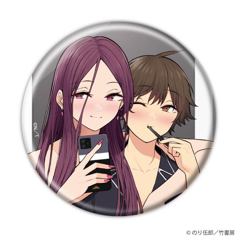 缶バッジ「今泉ん家はどうやらギャルの溜まり場になってるらしい～DEEP～」01/ブラインド(8種)(公式イラスト)