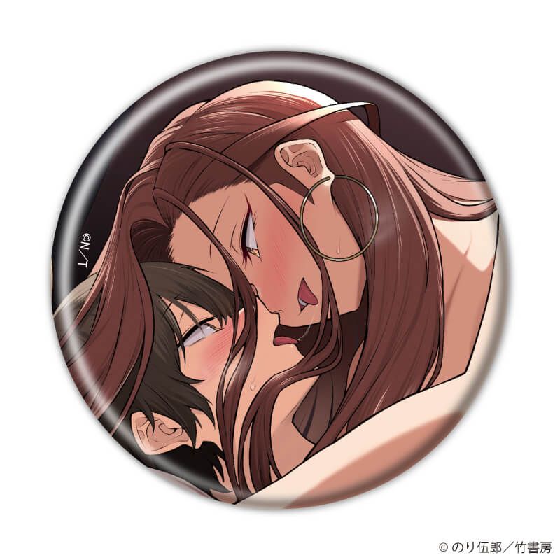 缶バッジ「今泉ん家はどうやらギャルの溜まり場になってるらしい～DEEP～」01/ブラインド(8種)(公式イラスト)