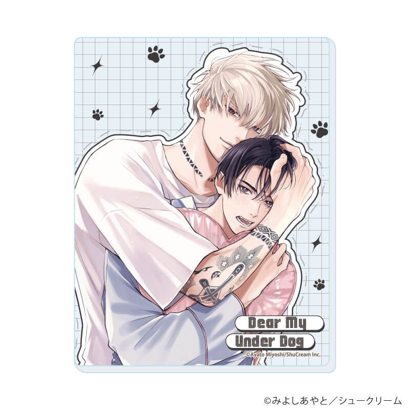 アクリルカード「愛しのアンダードッグ」01/コンプリートセット(全8種)(公式&描き下ろしイラスト)