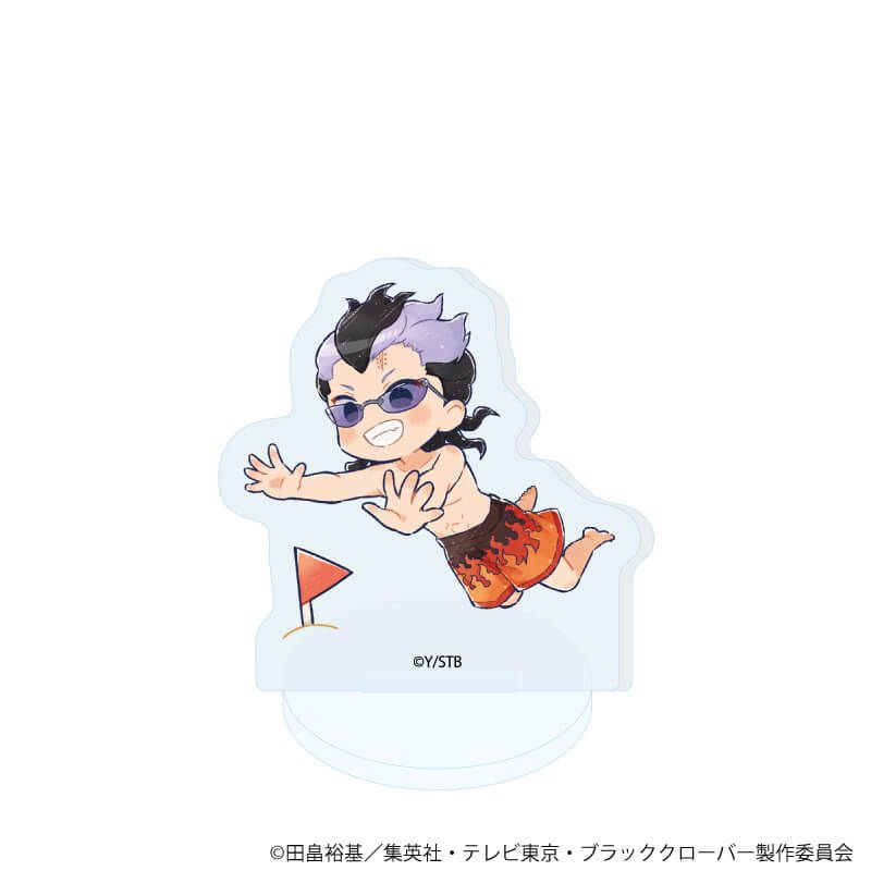 アクリルぷちスタンド「ブラッククローバー」22/海ver. コンプリートセット(全10種)(グラフアートイラスト)