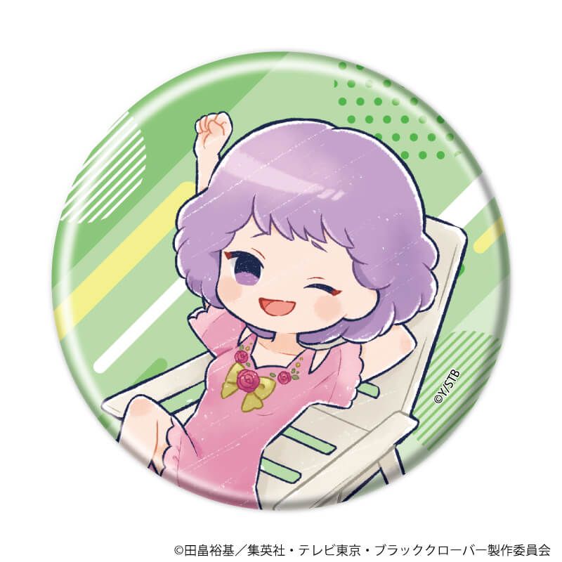 缶バッジ「ブラッククローバー」31/海ver. コンプリートセット(全7種)(グラフアートイラスト)