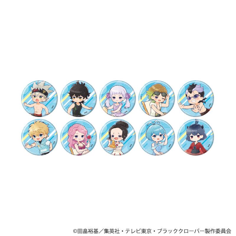 缶バッジ「ブラッククローバー」30/海ver. コンプリートセット(全10種