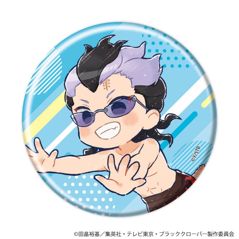 缶バッジ「ブラッククローバー」30/海ver. コンプリートセット(全10種)(グラフアートイラスト)