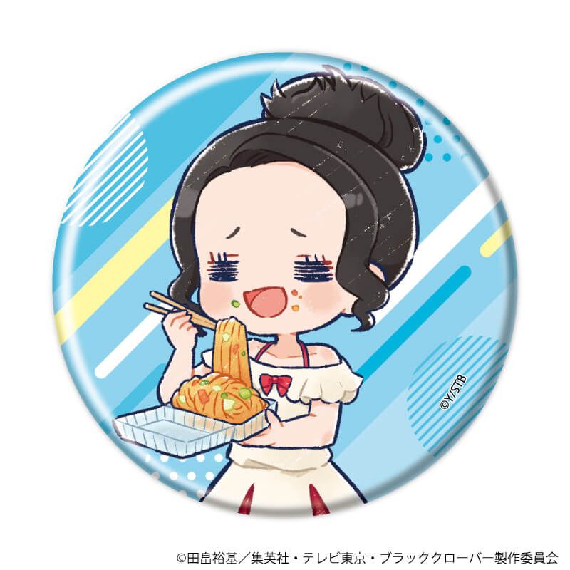 缶バッジ「ブラッククローバー」30/海ver. コンプリートセット(全10種)(グラフアートイラスト)
