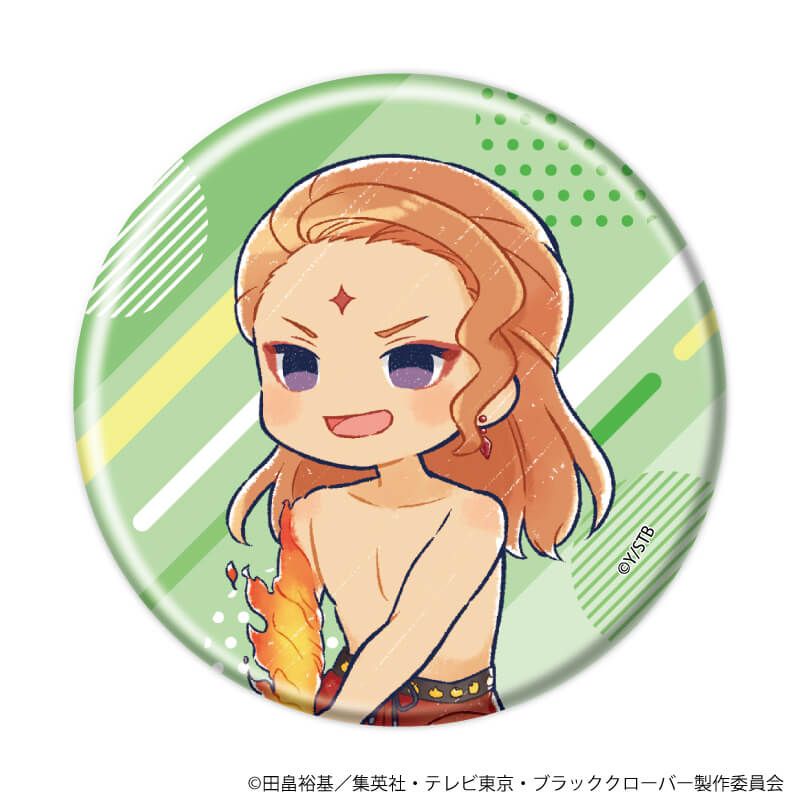 缶バッジ「ブラッククローバー」31/海ver. ブラインド(7種)(グラフアートイラスト)