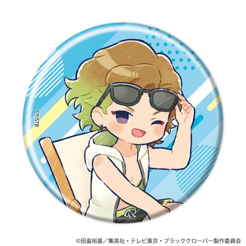 缶バッジ「ブラッククローバー」30/海ver. ブラインド(10種)(グラフアートイラスト)