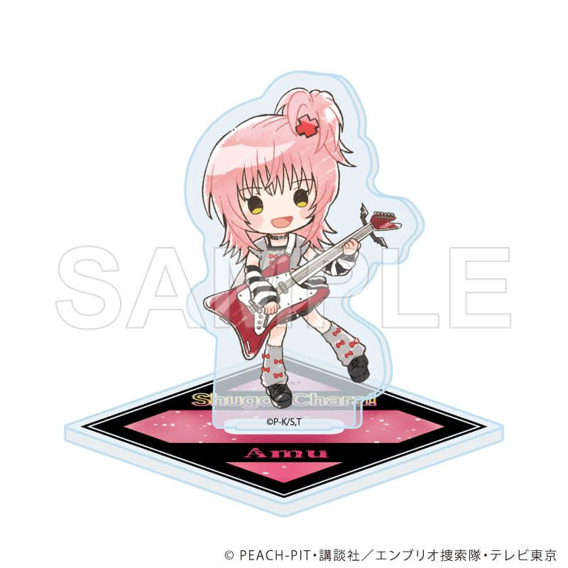 アクリルぷちスタンド「TVアニメ『しゅごキャラ！』」04/バンドver. コンプリートセット(全9種)(グラフアートイラスト)