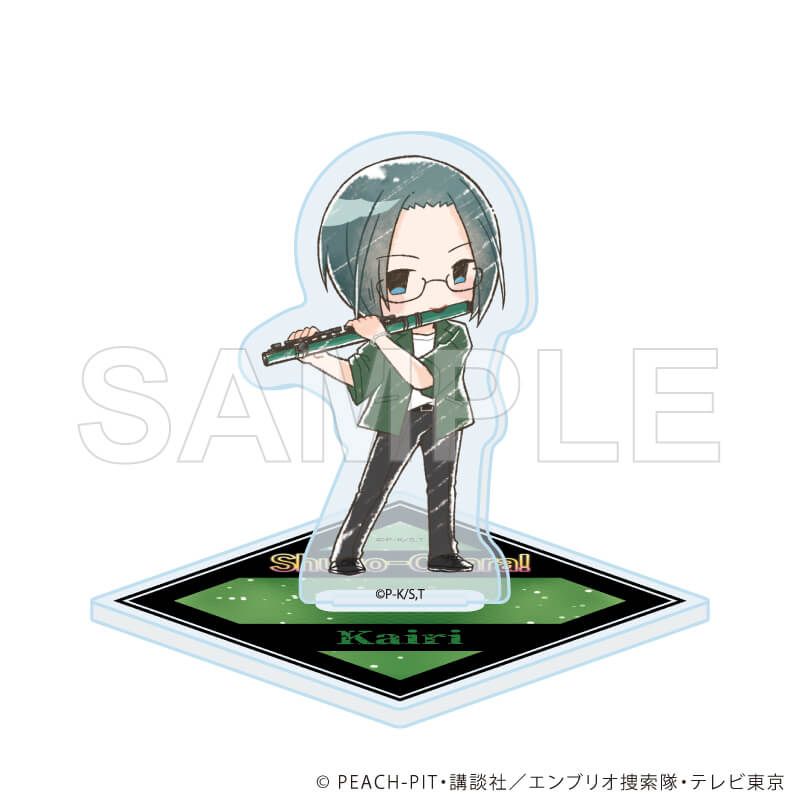 アクリルぷちスタンド「TVアニメ『しゅごキャラ！』」04/バンドver. コンプリートセット(全9種)(グラフアートイラスト)