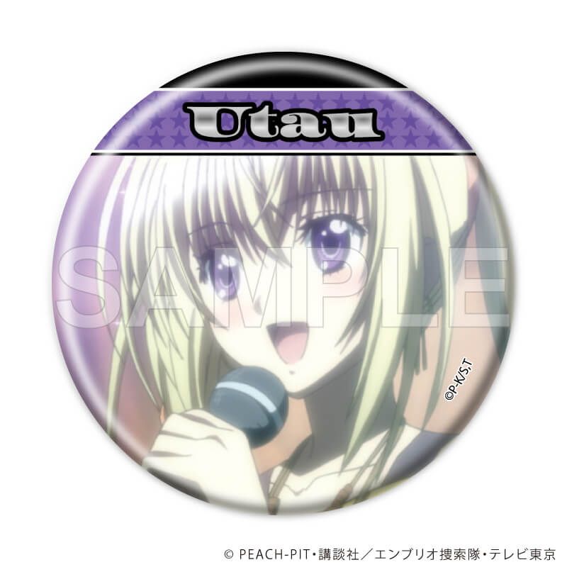 缶バッジ「TVアニメ『しゅごキャラ！』」05/コンプリートセット(全8種)(場面写イラスト)