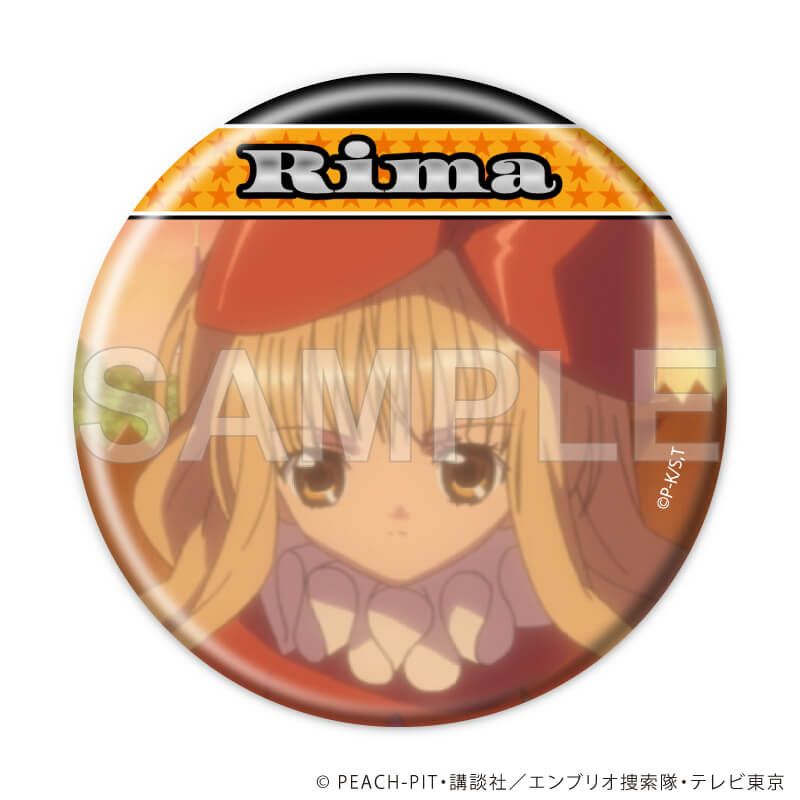 缶バッジ「TVアニメ『しゅごキャラ！』」05/コンプリートセット(全8種)(場面写イラスト)