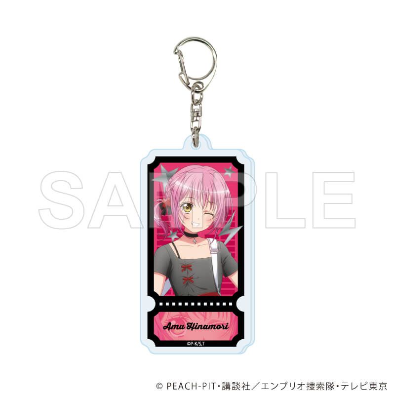 アクリルキーホルダー「TVアニメ『しゅごキャラ！』」04/バンドver. コンプリートセット(全8種)(描き下ろしイラスト)